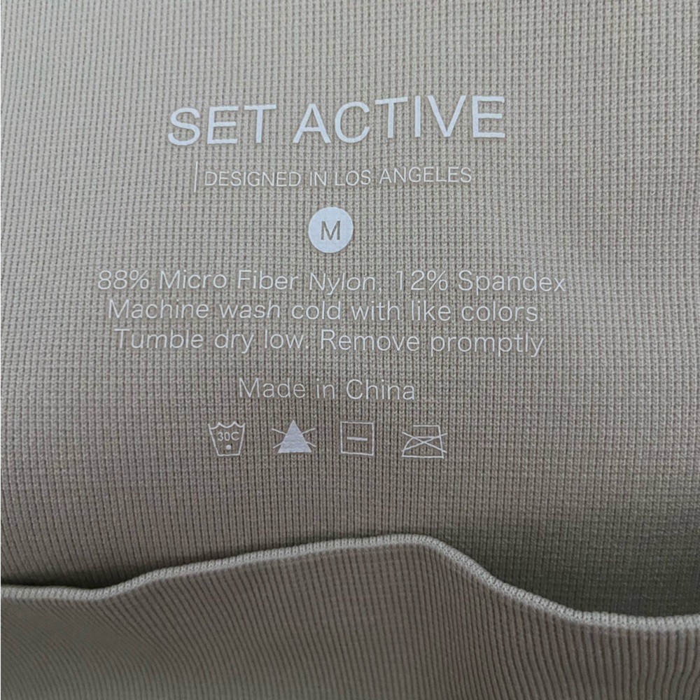 SetActive Cream Workout Leggings - Picture 3 of 5